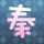 定制新版埃松河谷埃夫里大学毕业证【degxx.com】