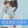 原版菲尼克斯大学学位证【degxx.com】