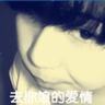 办理高仿雷恩国立应用科学学院文凭学位【degxx.com】